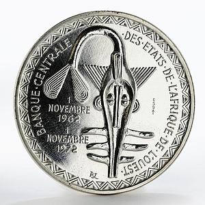 African States 500 francs 10th Anniversary of Monetary Union essai silver 1972