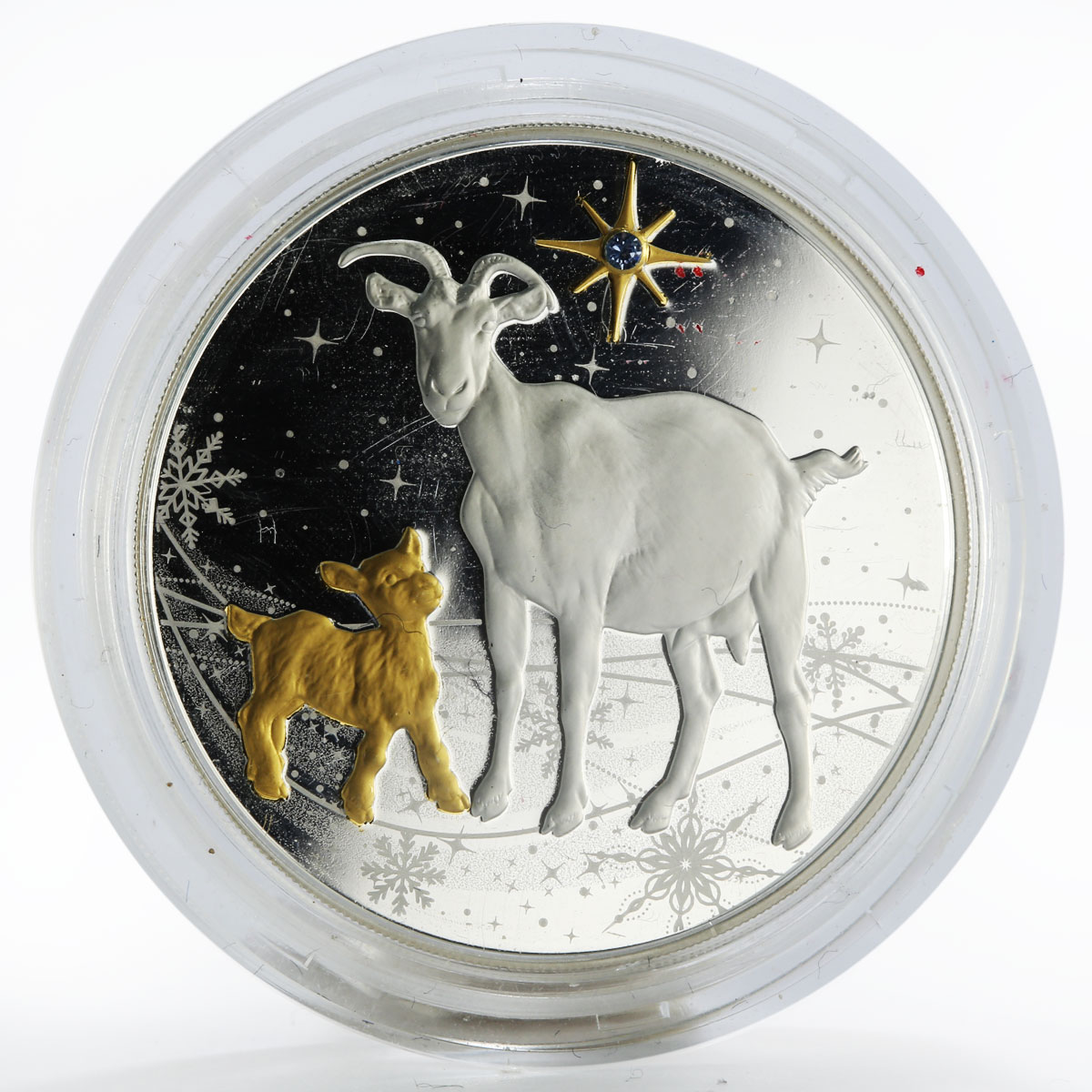 Laos 70000 kip Year of the Goat gemstone silver gilded proof coin 2014