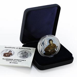 Malawi 50 kwacha Soviet Singer Vladimir Vysotsky Music proof silver coin 2010