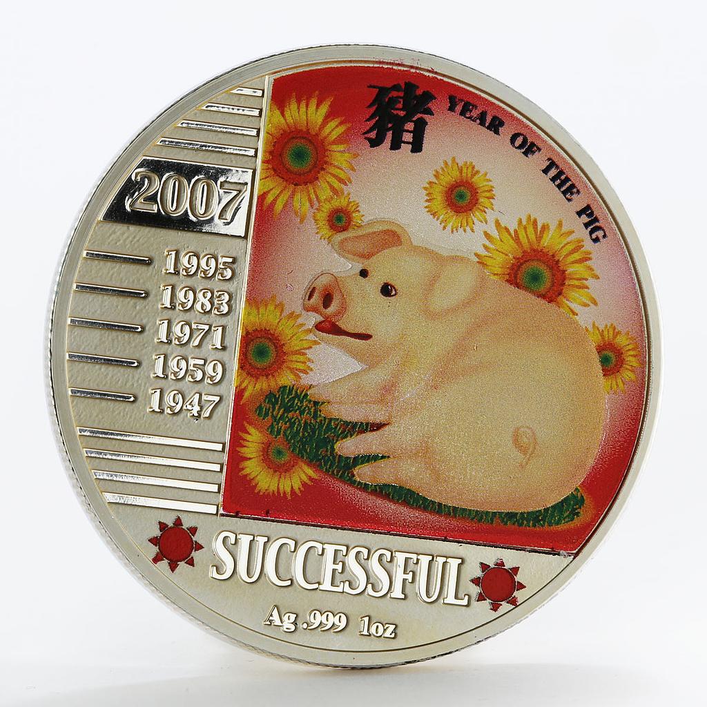 Niue 1 dollar Year of the Pig Successful colored silver proof coin 2007