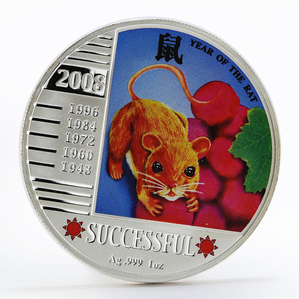 Niue 1 dollar Year of the Rat Successful colored silver proof coin 2008