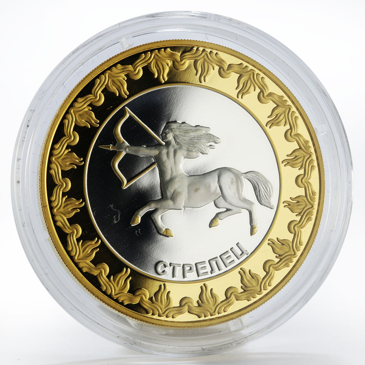 Tokelau 5 dollars Zodiac Sagittarius gilded silver coin 2012