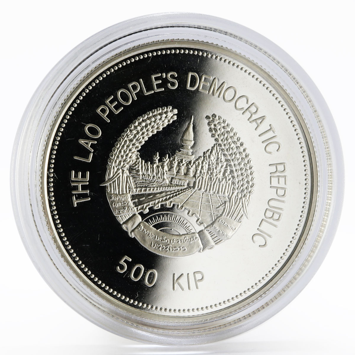 Laos 500 kip Lesser Panda proof silver coin 2000