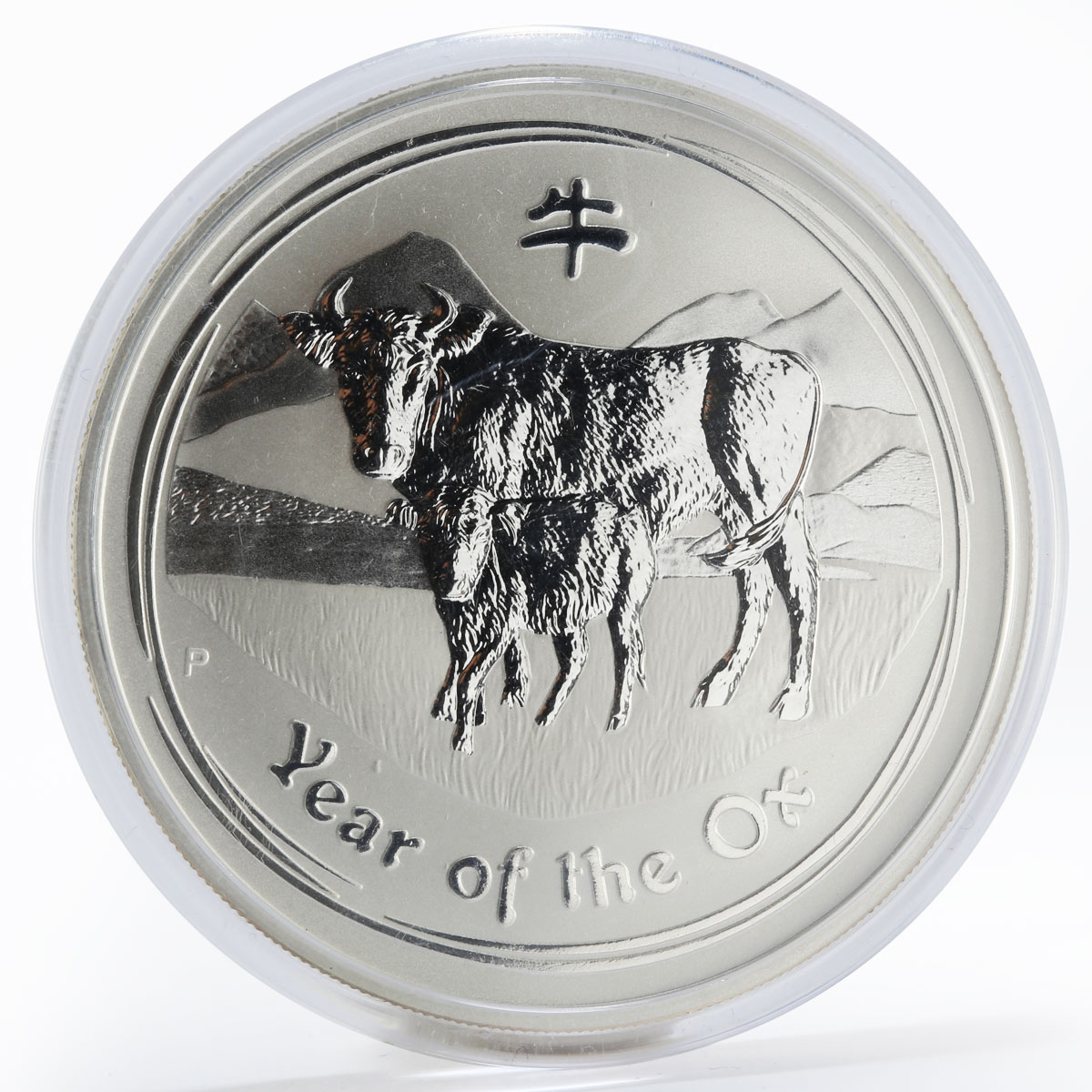 Australia 2 dollars Year of The Ox Lunar Series II silver coin 2009