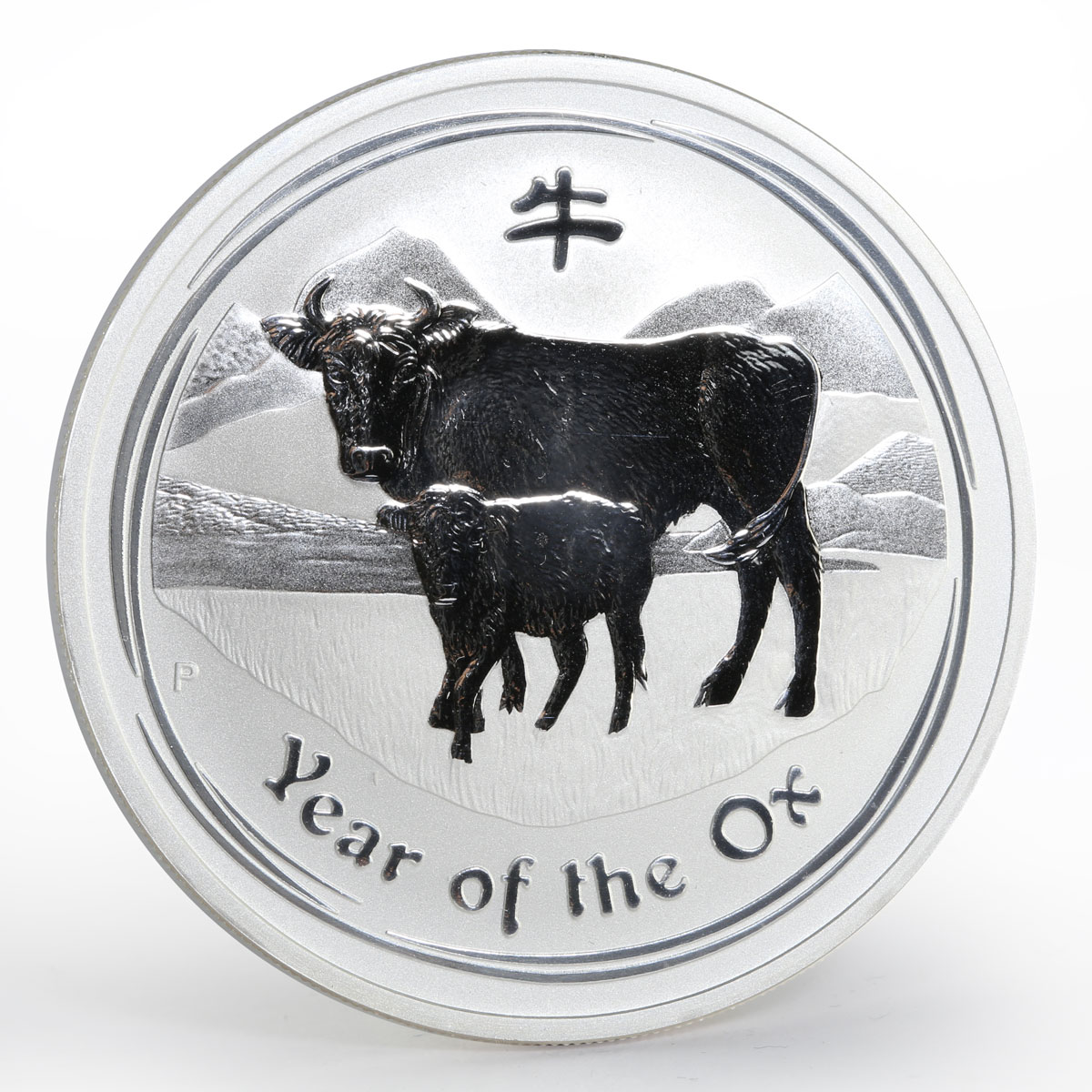 Australia 2 dollars Year of The Ox Lunar Series II silver coin 2009