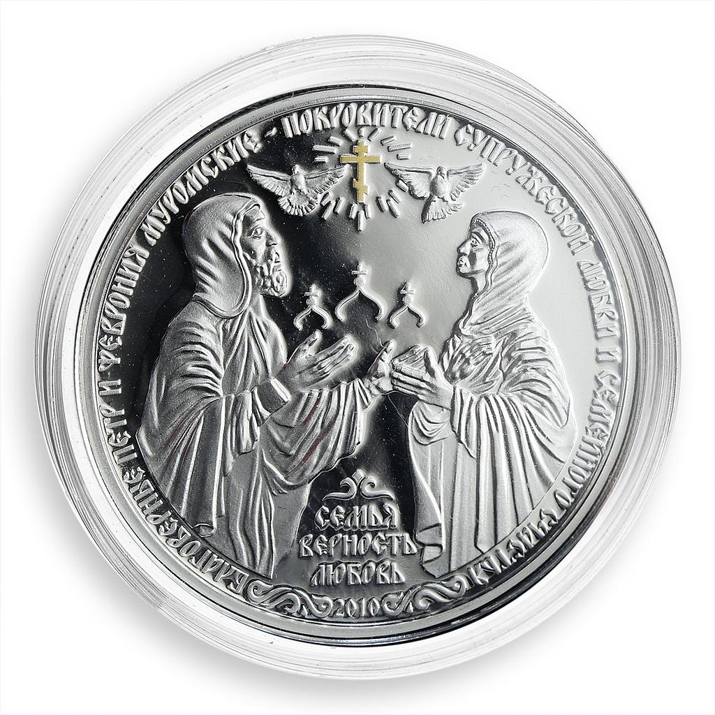 Congo 1000 francs Peter and Phewa Religion Faith silver coin 2010