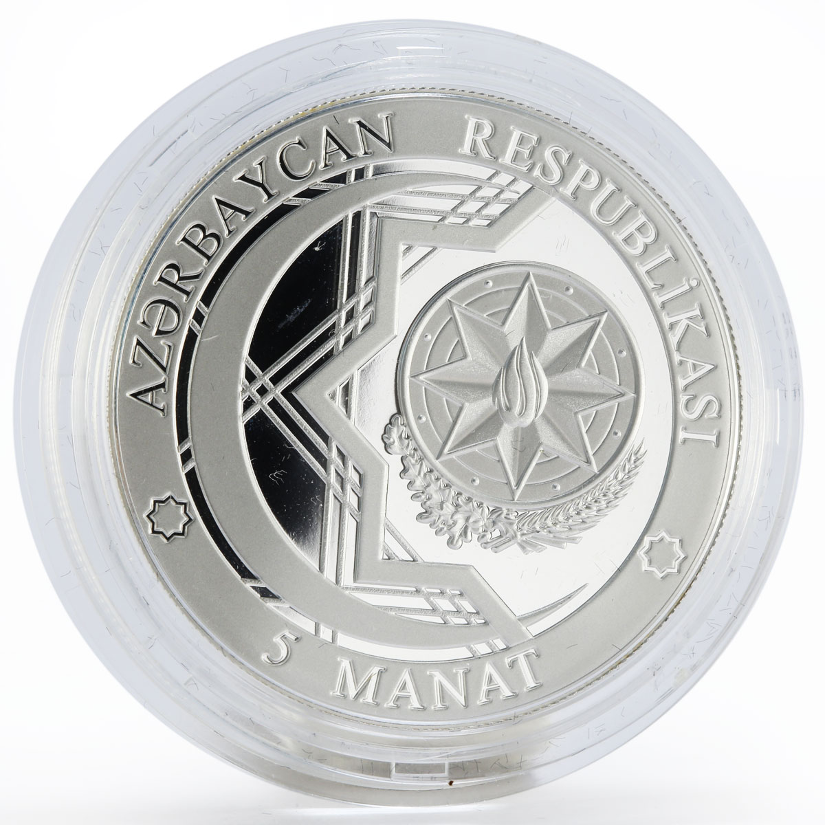 Azerbaijan 5 manat Baku-Tbilisi-Kars Railway proof silver coin 2015