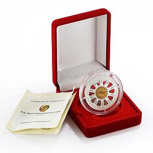 Niue 1 dollar Wheel of Fortune colored proof silver coin 2014