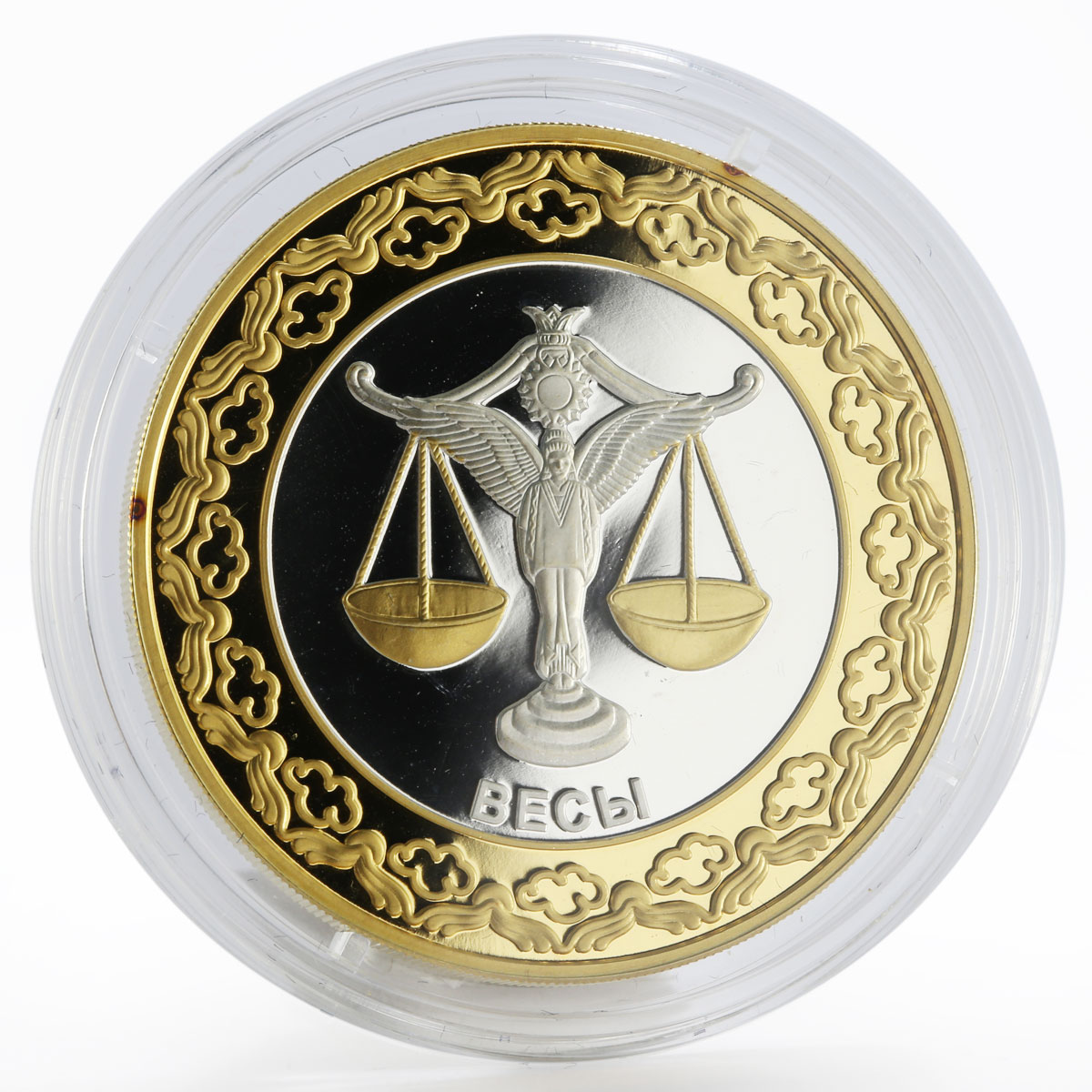 Tokelau 5 dollars Zodiac Libra gilded silver coin 2012