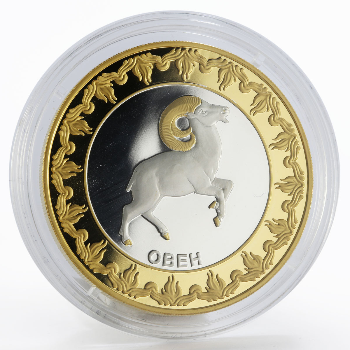 Tokelau 5 dollars Zodiac Aries gilded silver coin 2012