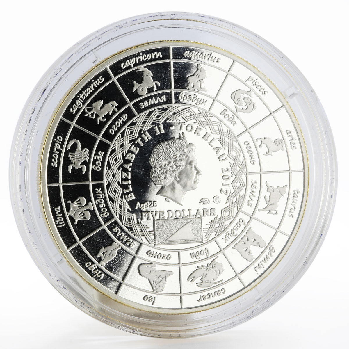 Tokelau 5 dollars Zodiac Aries gilded silver coin 2012