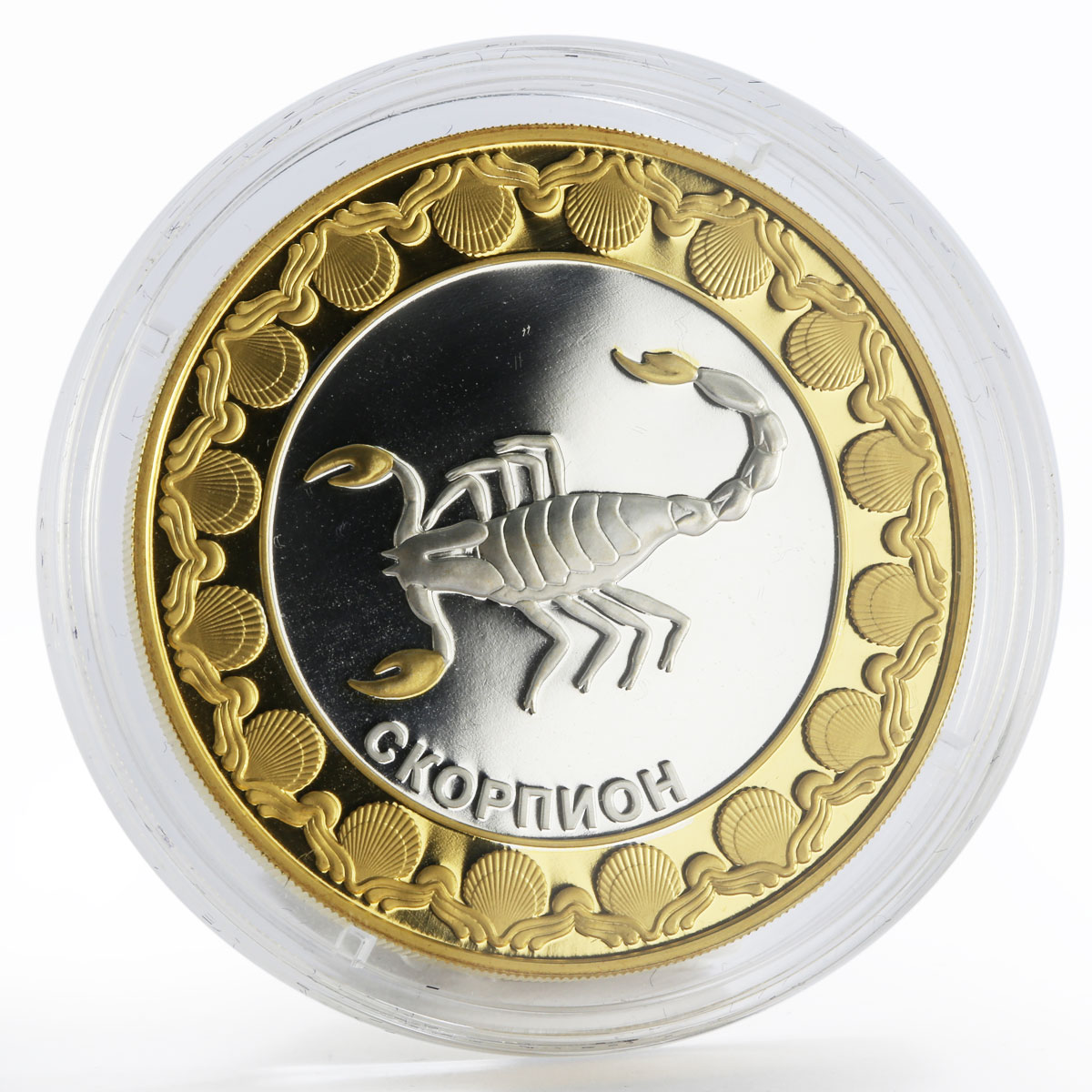 Tokelau 5 dollars Zodiac Scorpio gilded silver coin 2012