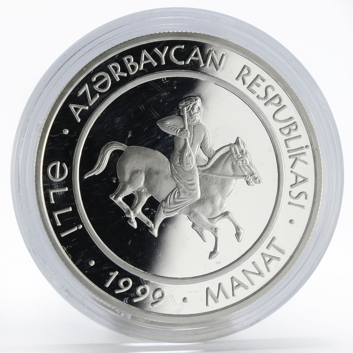 Azerbaijan 50 manat Book of my grandfather Corkuta 1300 silver proof coin 1999