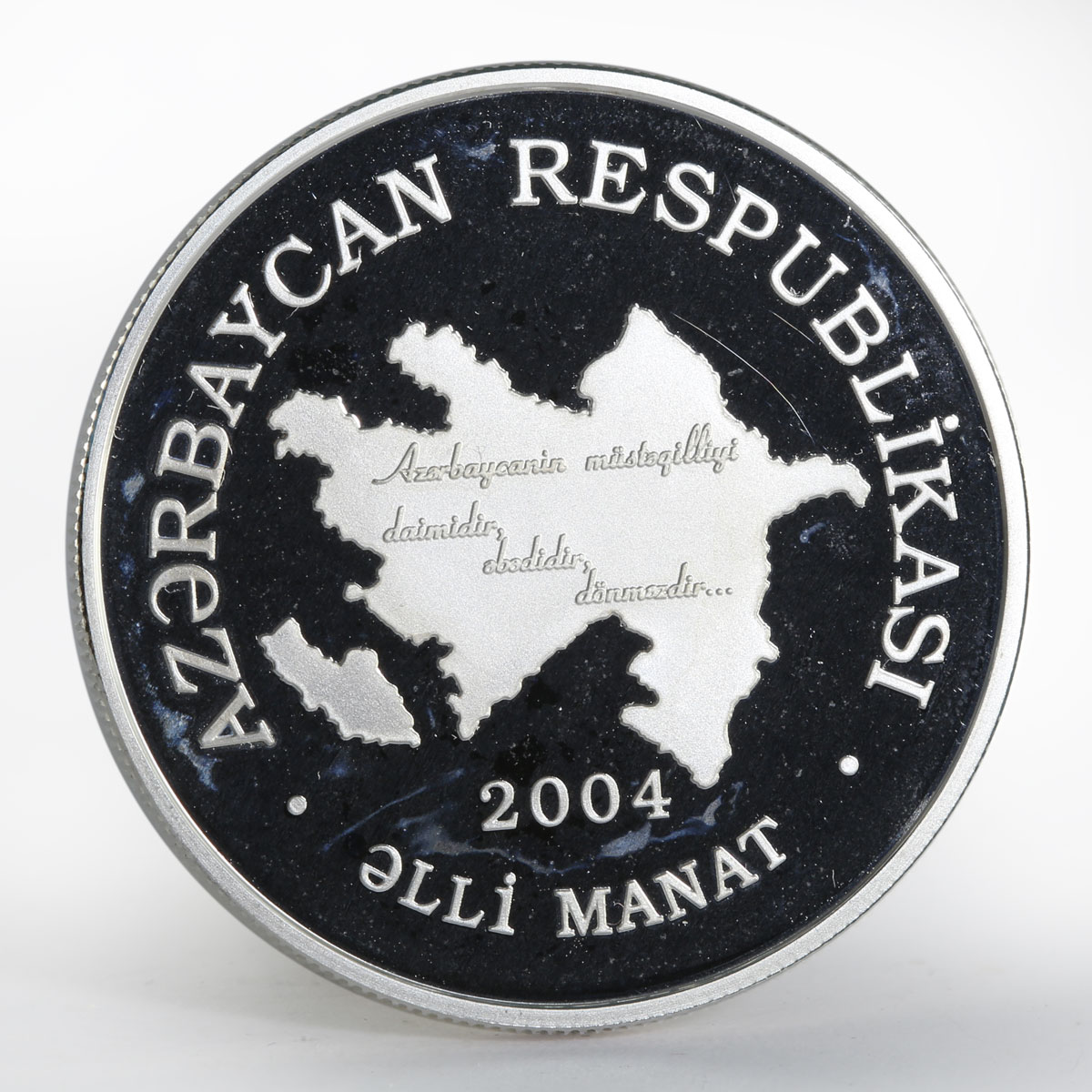 Azerbaijan 50 manat Heydar Aliyev President Map silver proof coin 2004