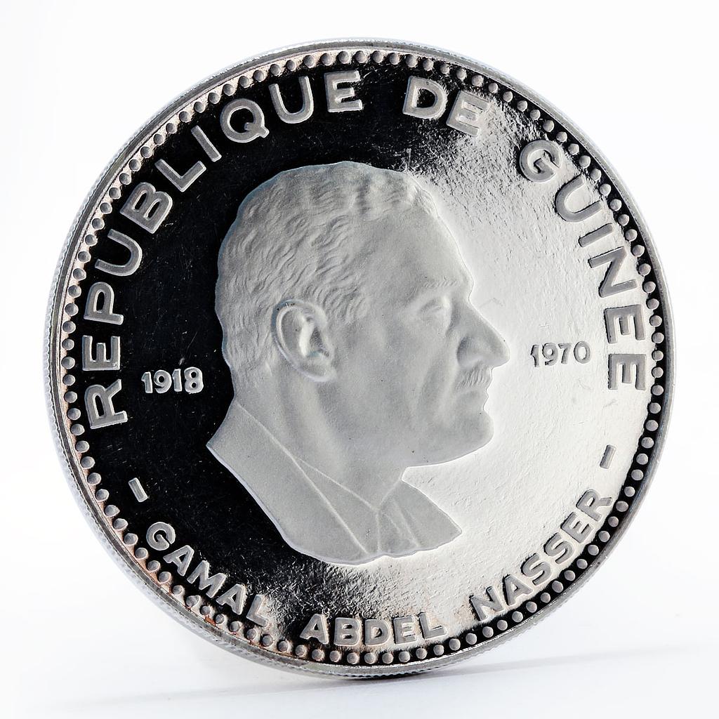 Guinea 500 francs Gamal Abdel Nasser proof silver coin 1970
