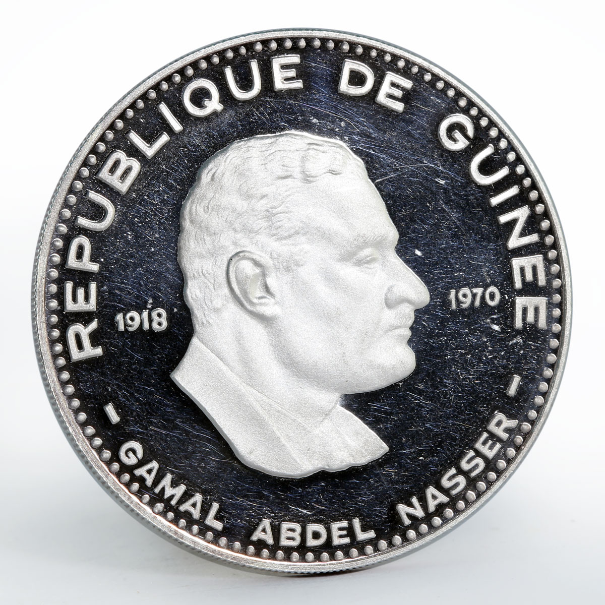 Guinea 500 francs Gamal Abdel Nasser proof silver coin 1970