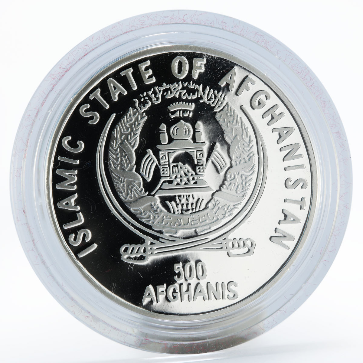 Afghanistan 500 afghanis 100th Anniversary Death Giuseppe Verdi silver coin 2001