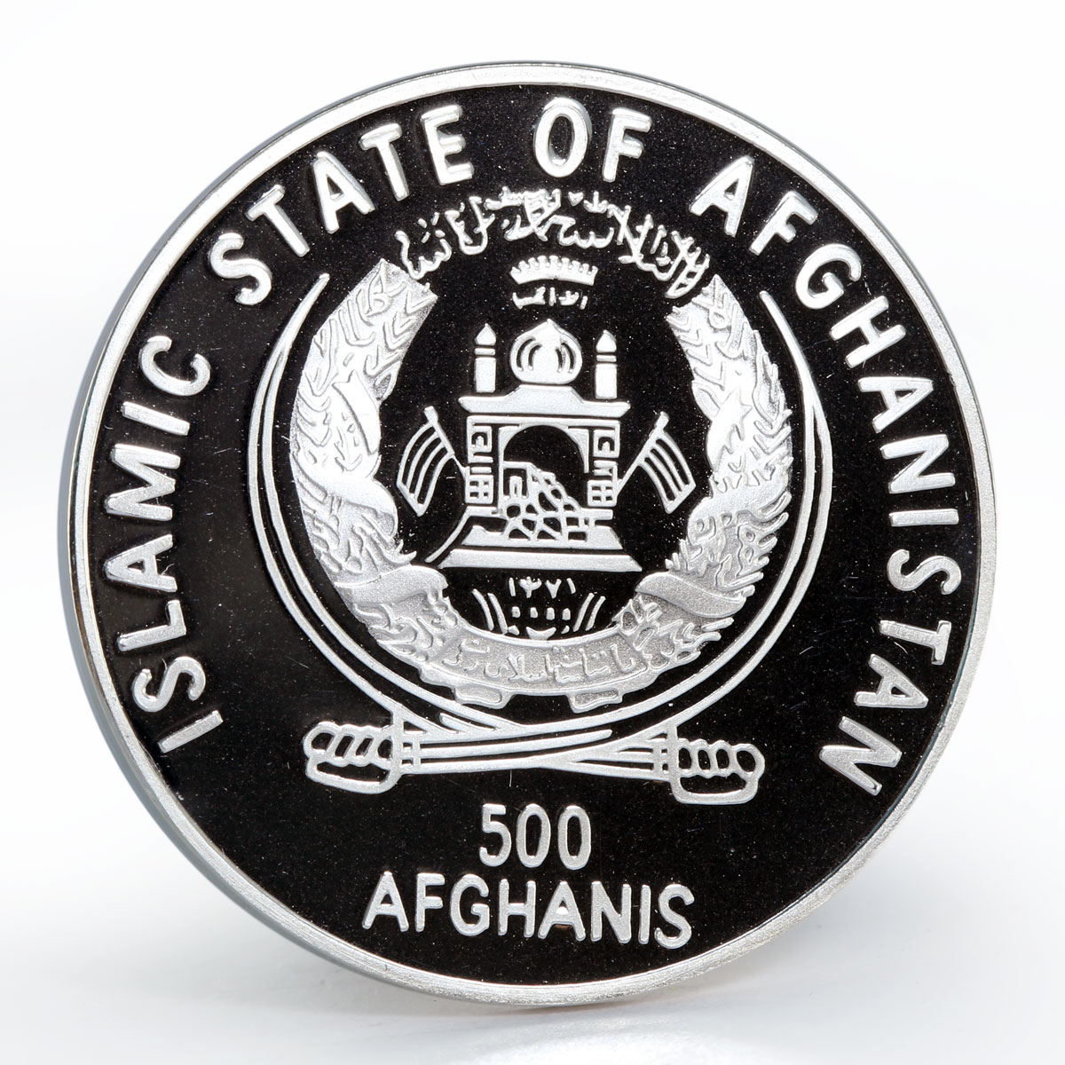 Afghanistan 500 afghanis 100th Anniversary Death Giuseppe Verdi silver coin 2001