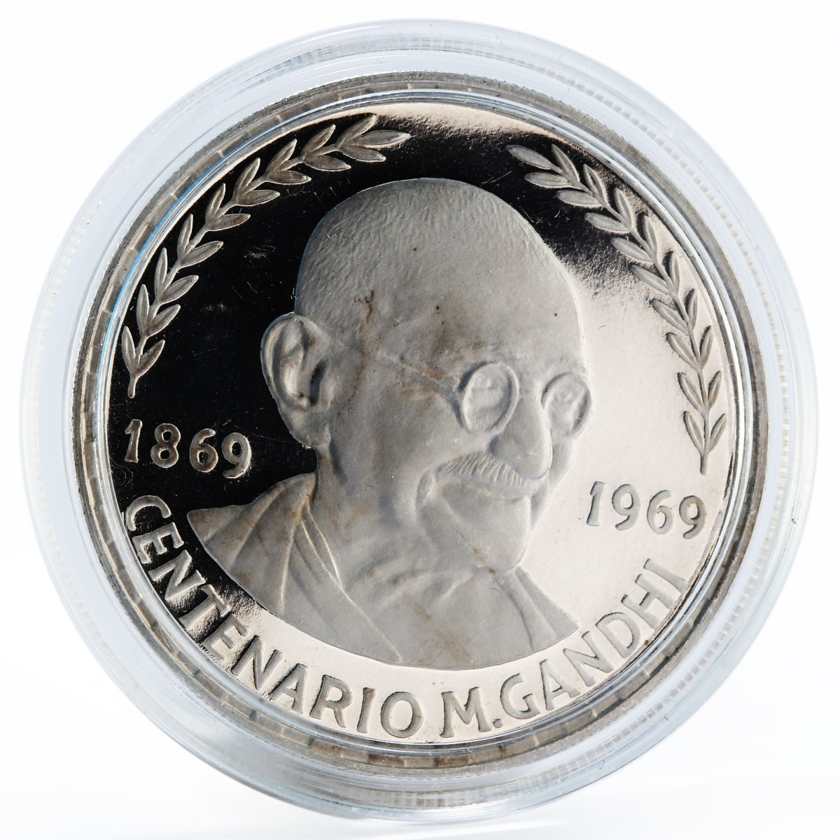 Equatorial Guinea 75 pesetas Centenary Mahatma Gandhi proof silver coin 1970