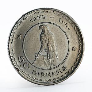 United Arab Emirates 50 dirhams Falcon Ras al-Khaimah silver coin 1970