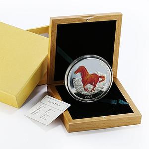 Mongolia 5000 togrog Equus Ferus Wild Horse colored proof silver coin 2007