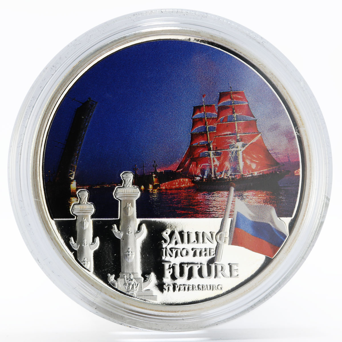 Niue 2 dollars Sailing into the Future St.Peterburg colored silver coin 2012