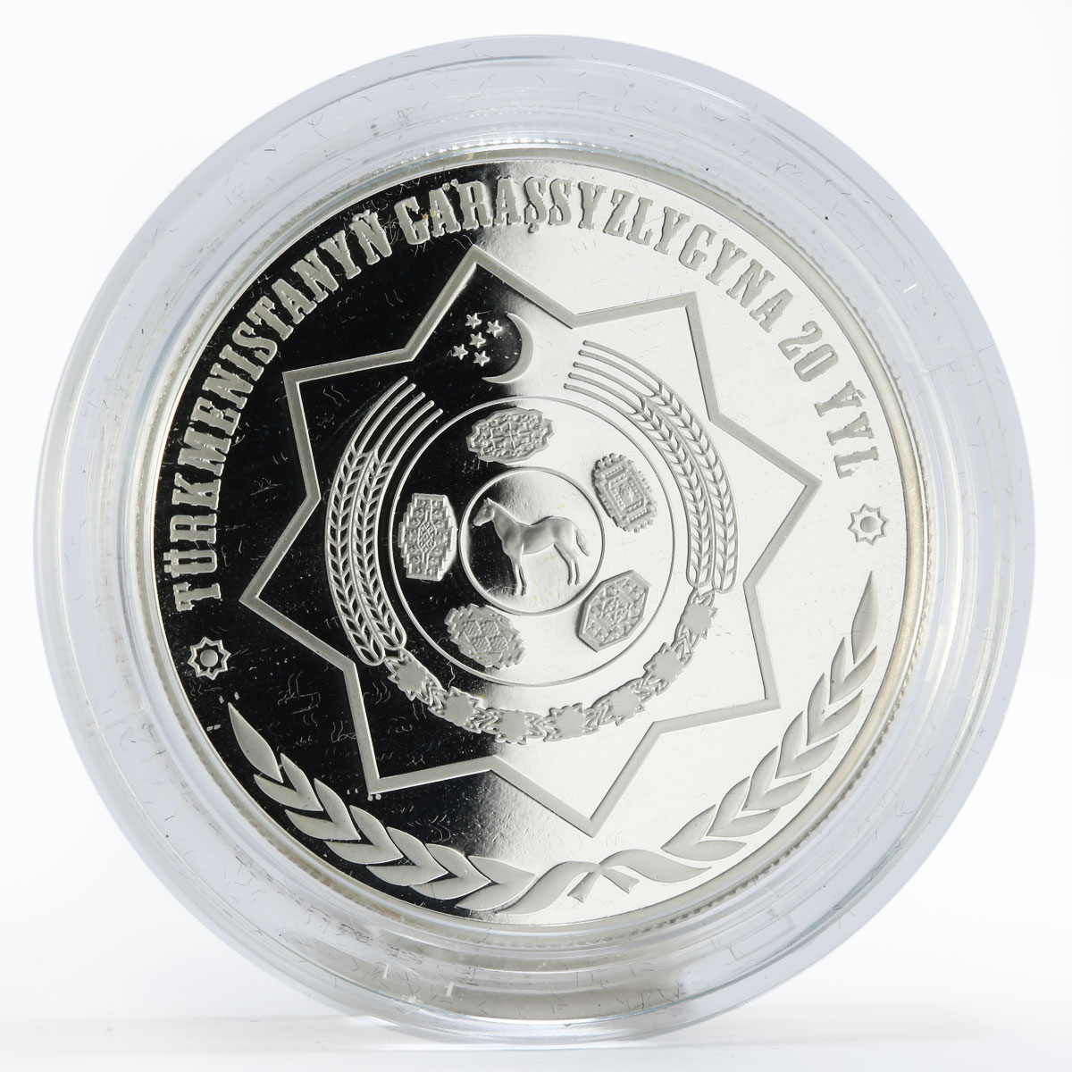 Turkmenistan 10 manat  20 years of Independence Monument proof silver coin 2011