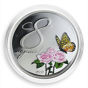 Cook Island 5 dollars Women's Day Roses 8 March Flowers silver coin 2009