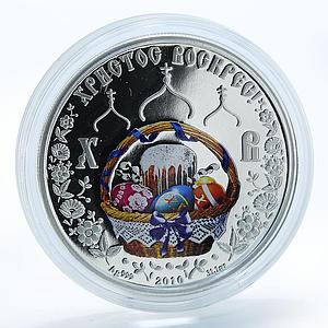 Cook Island 5 dollars Christ is Rising Easter Hristos Voskrese silver coin  2010