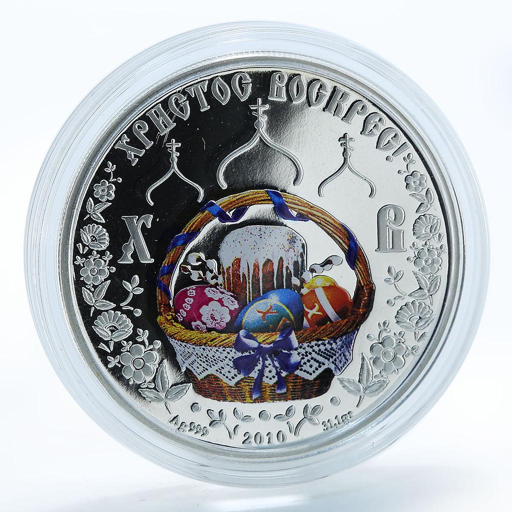 Cook Island, 5 dollars, Christ is Rising, Easter, Hristos Voskrese, Silver, 2010