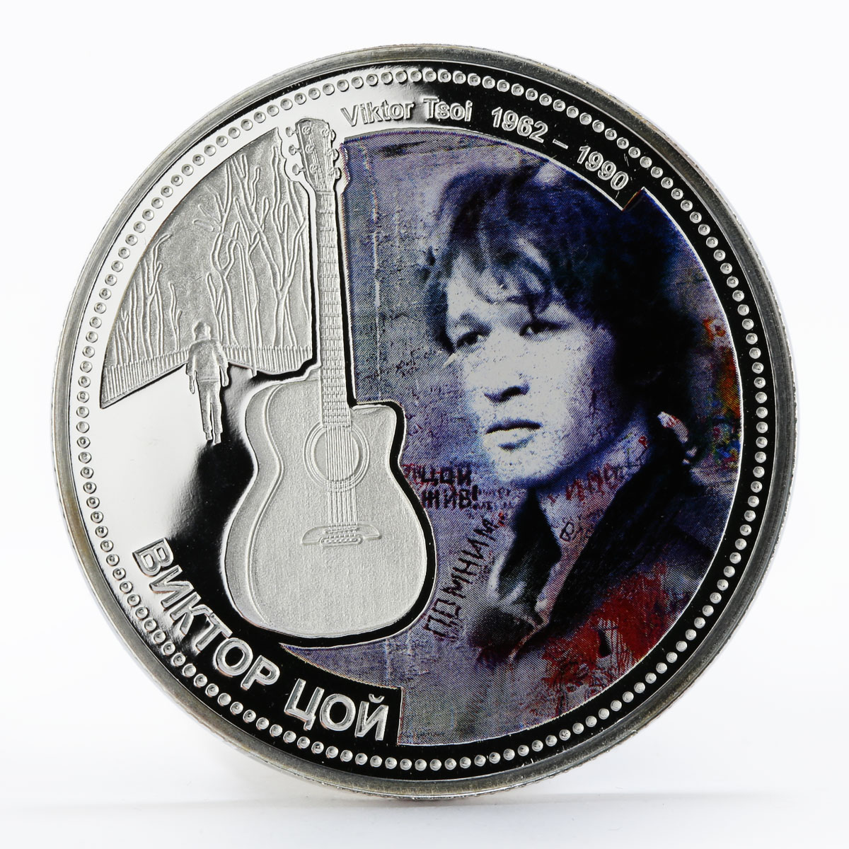 Fiji 10 dollars Soviet singer Viktor Tsoi colored silver coin 2012