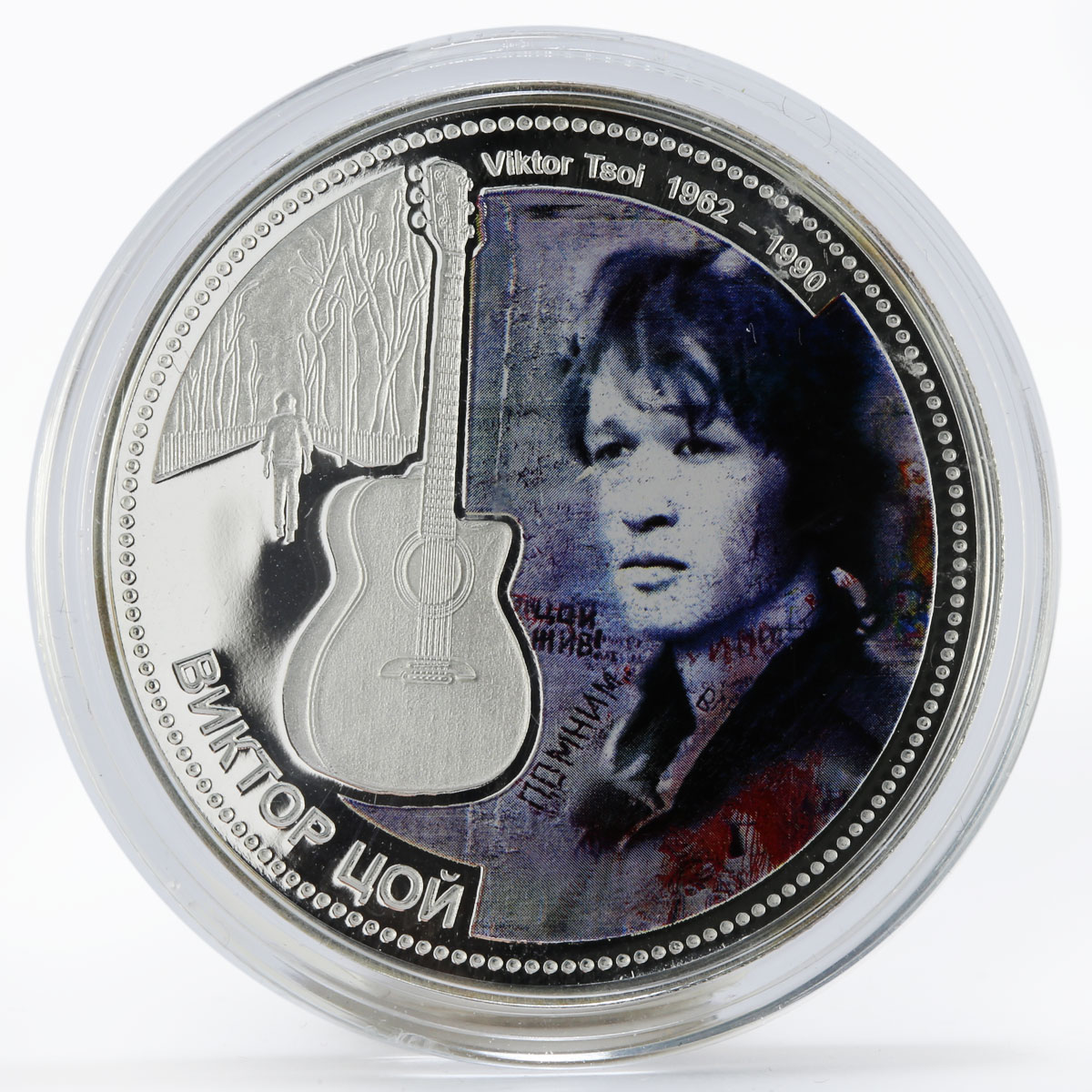 Fiji 10 dollars Soviet singer Viktor Tsoi colored silver coin 2012