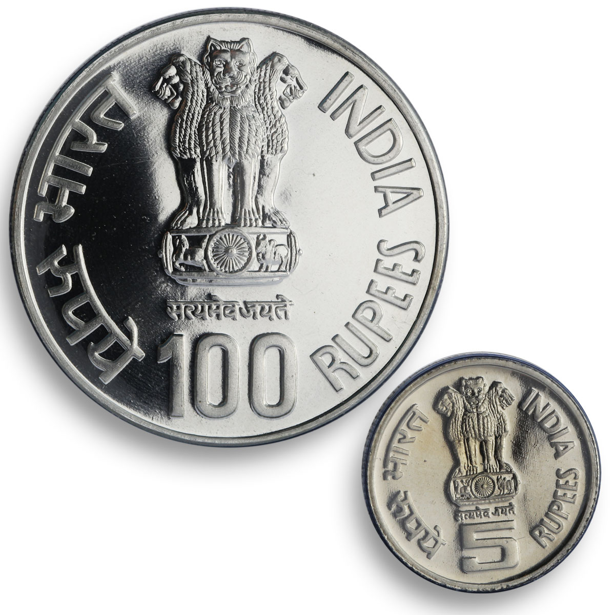 India set of 2 coins 2600th Anniversary Birth Bhagwan Mahavir proof silver 2001