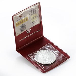 Jordan 3/4 dinar Shrine of the Nativity Bethlehem Hussein proof silver coin 1969