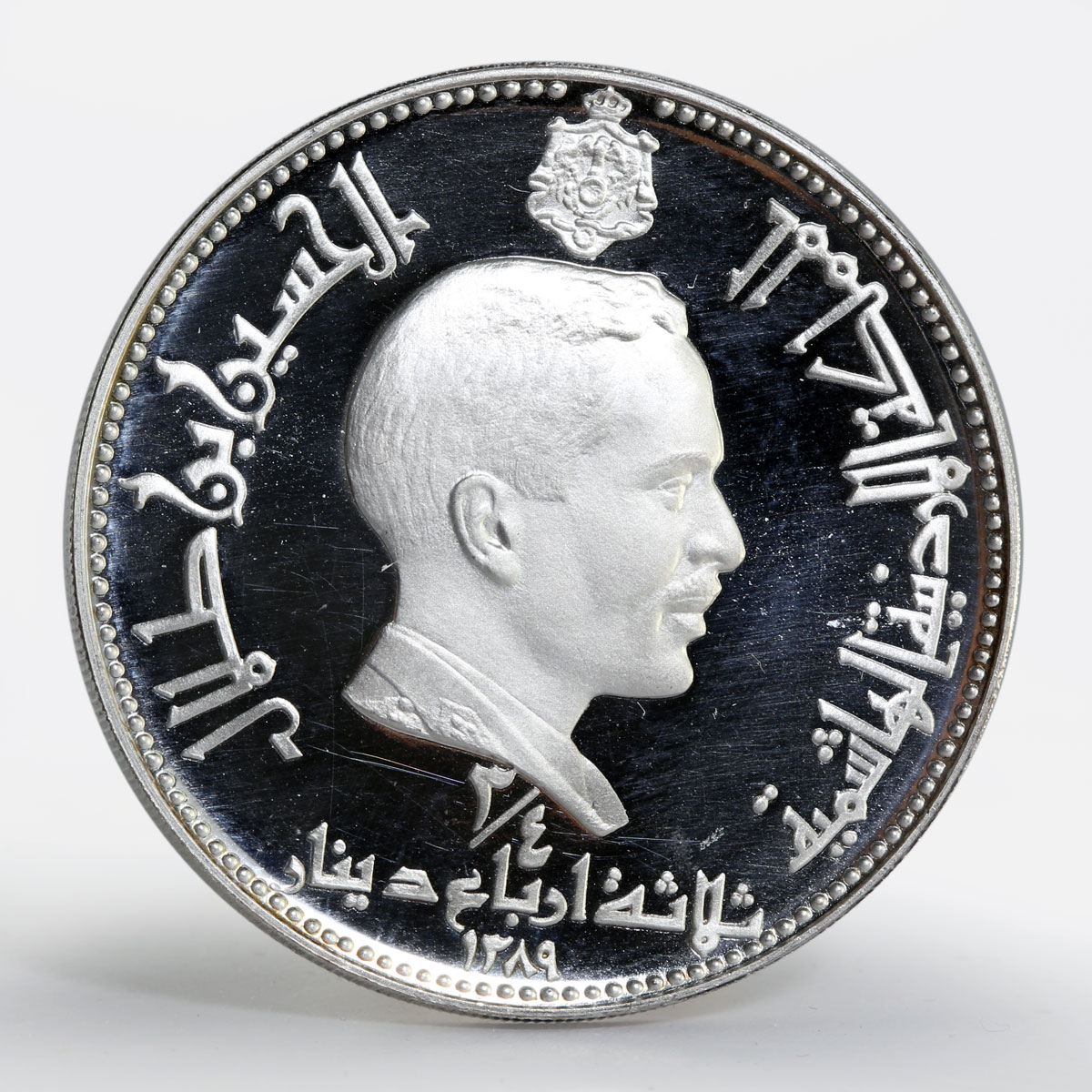 Jordan 3/4 dinar Shrine of the Nativity Bethlehem Hussein proof silver coin 1969