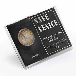 Ajman 5 riyals Save Venice Rashid proof silver coin 1971