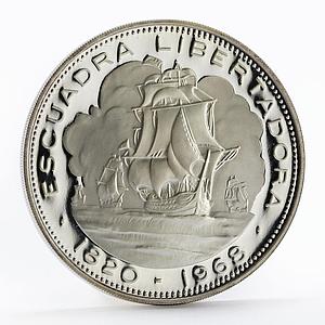 Chile 10 pesos Escuadra Libertadora Ship proof silver coin 1968