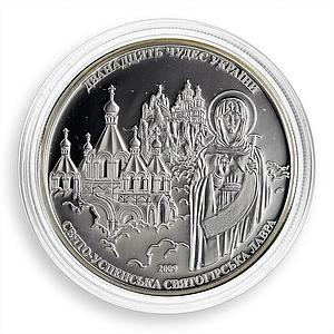 Cook Islands $ 5 12 wonders Holy Dormition Sviatohirsk Lavra silver coin 2009