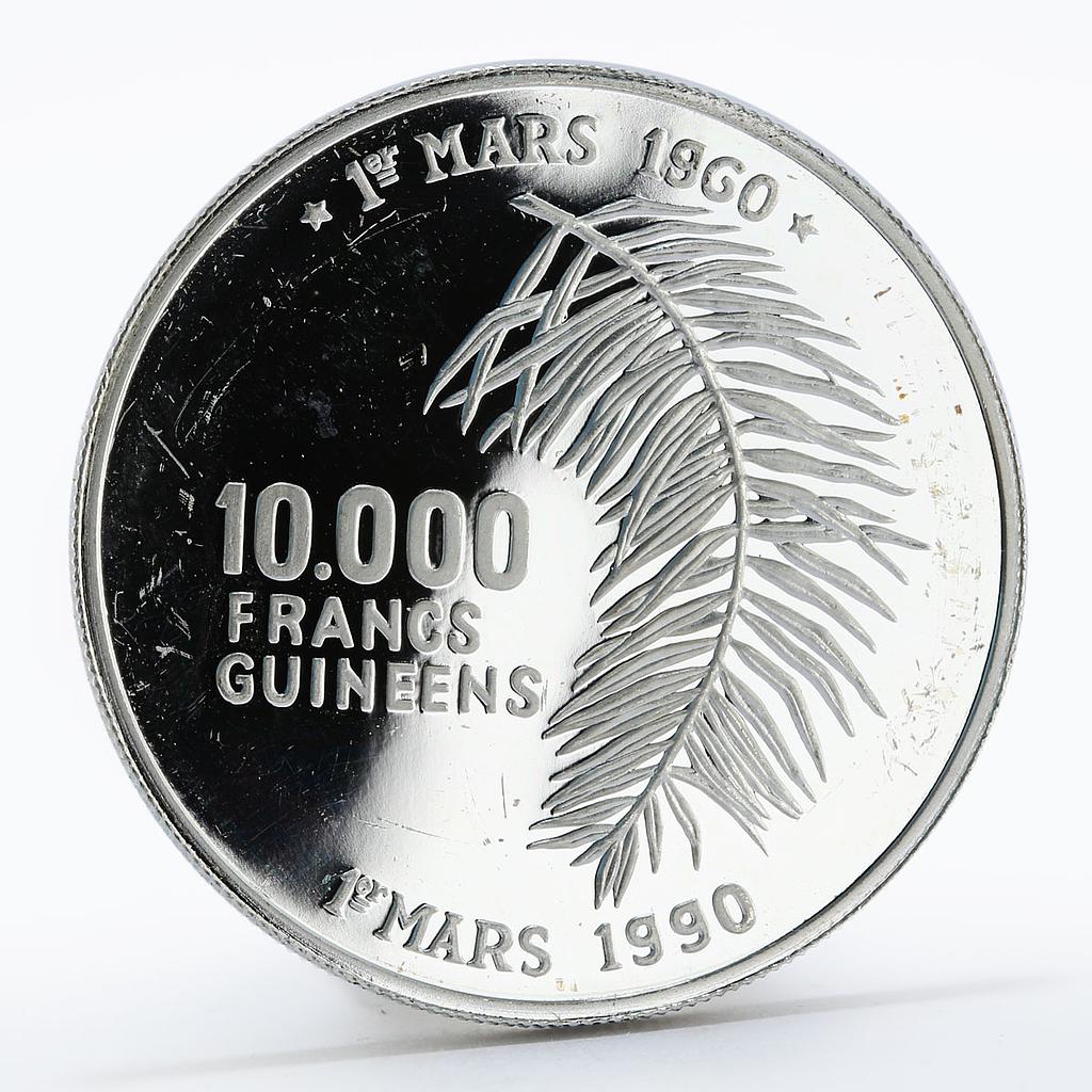 Guinea 10000 francs 30th Anniversary Guinean Franc proof silver coin 1990