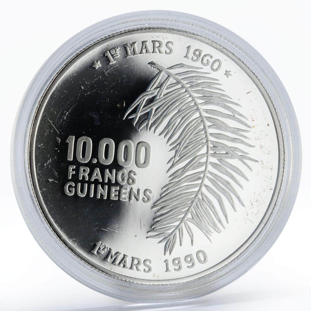 Guinea 10000 francs 30th Anniversary Guinean Franc proof silver coin 1990