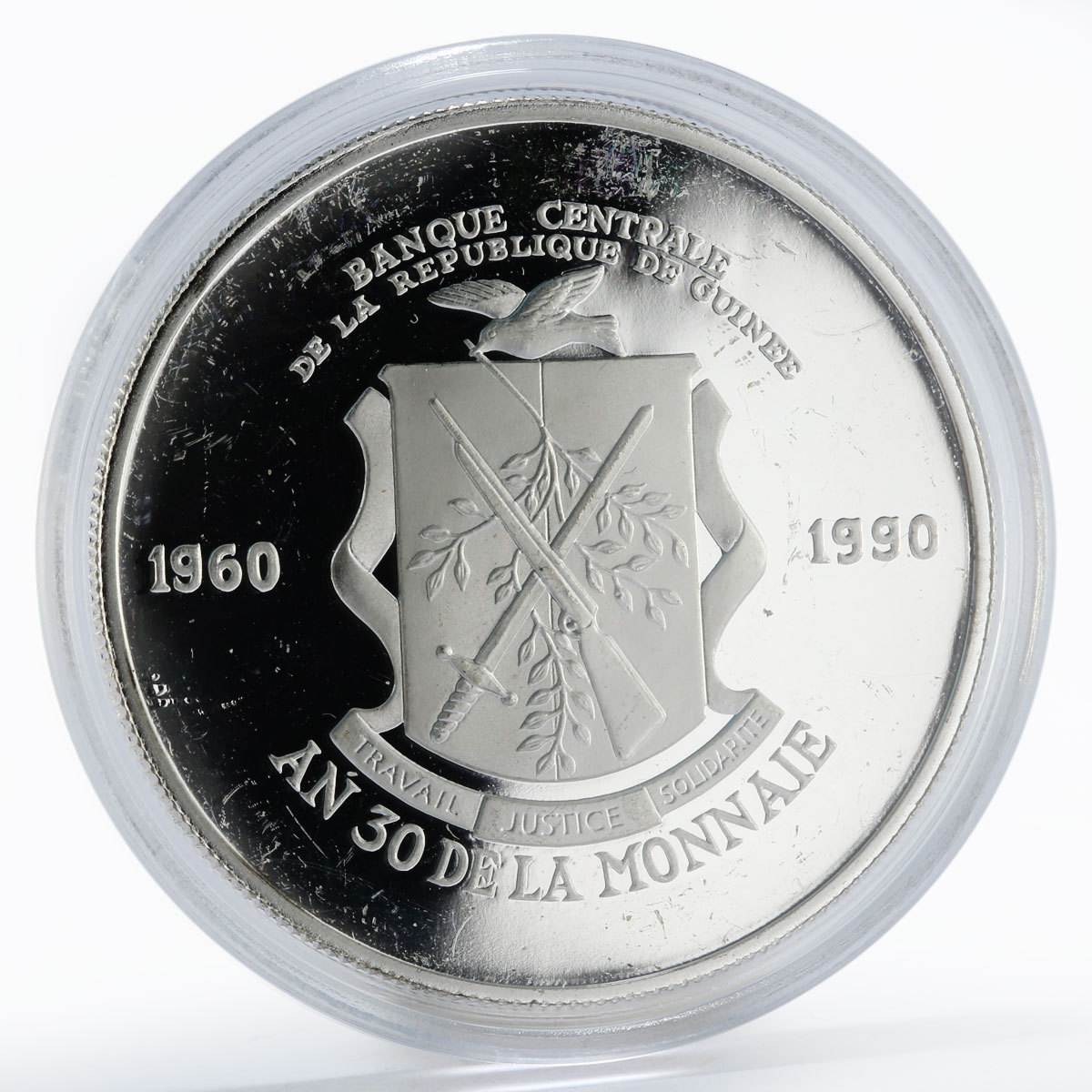 Guinea 10000 francs 30th Anniversary Guinean Franc proof silver coin 1990