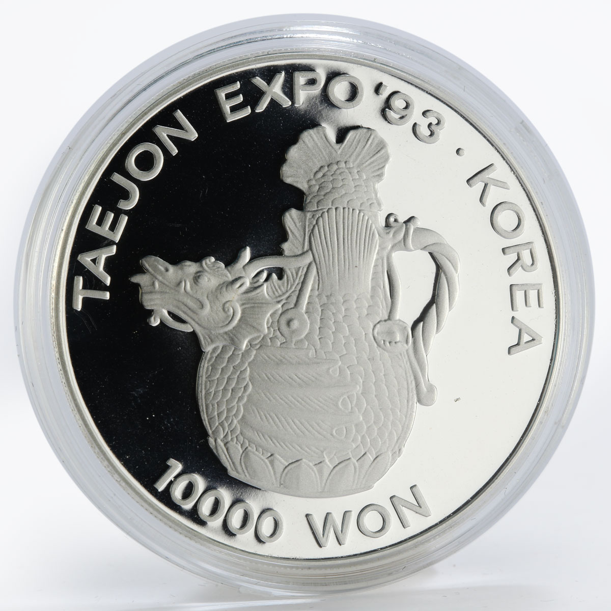 Korea set of 4 coins Taejon International Exposition proof silver coin 1993