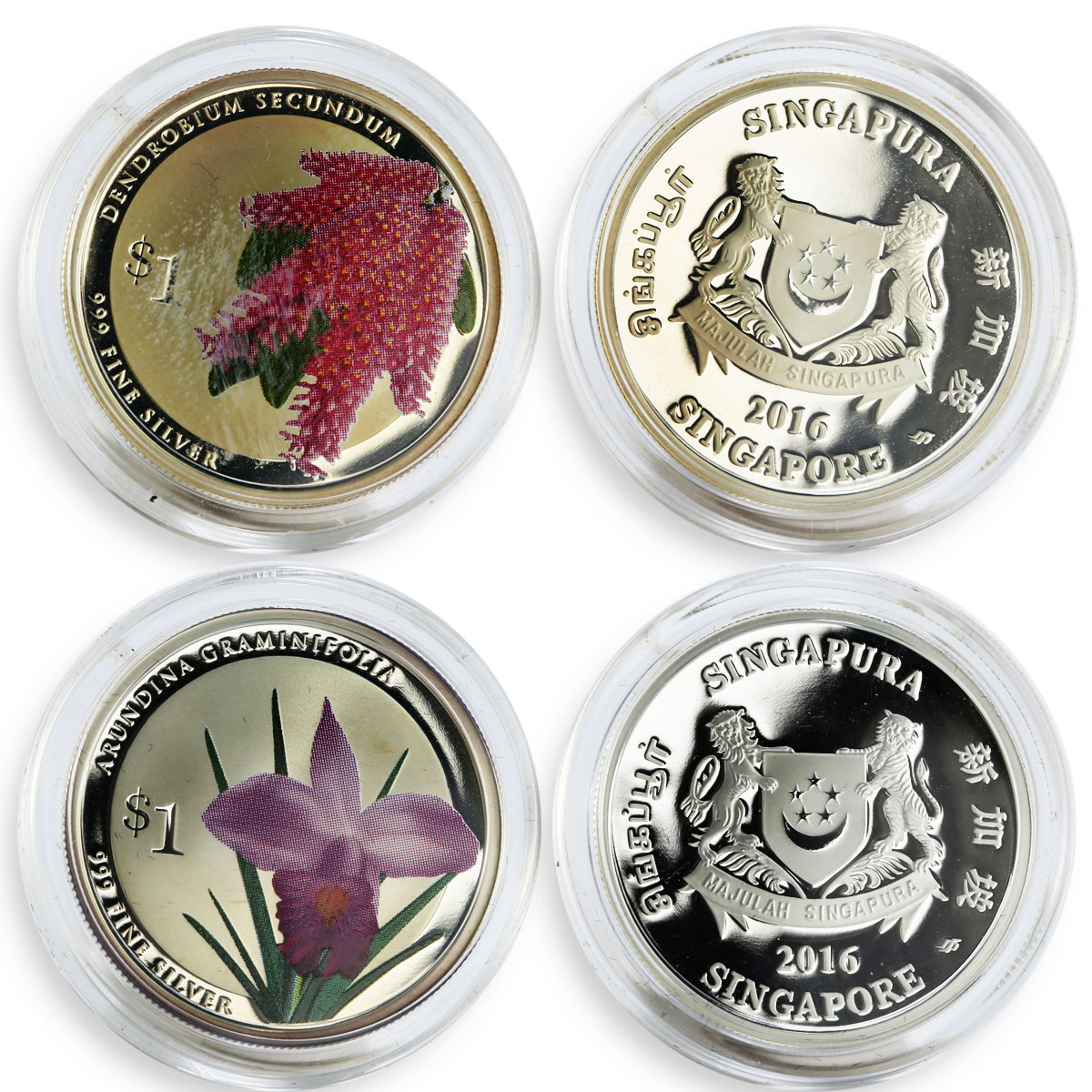 Singapore set of 10 coins The Splendour of Native Orchids Series proof 2016