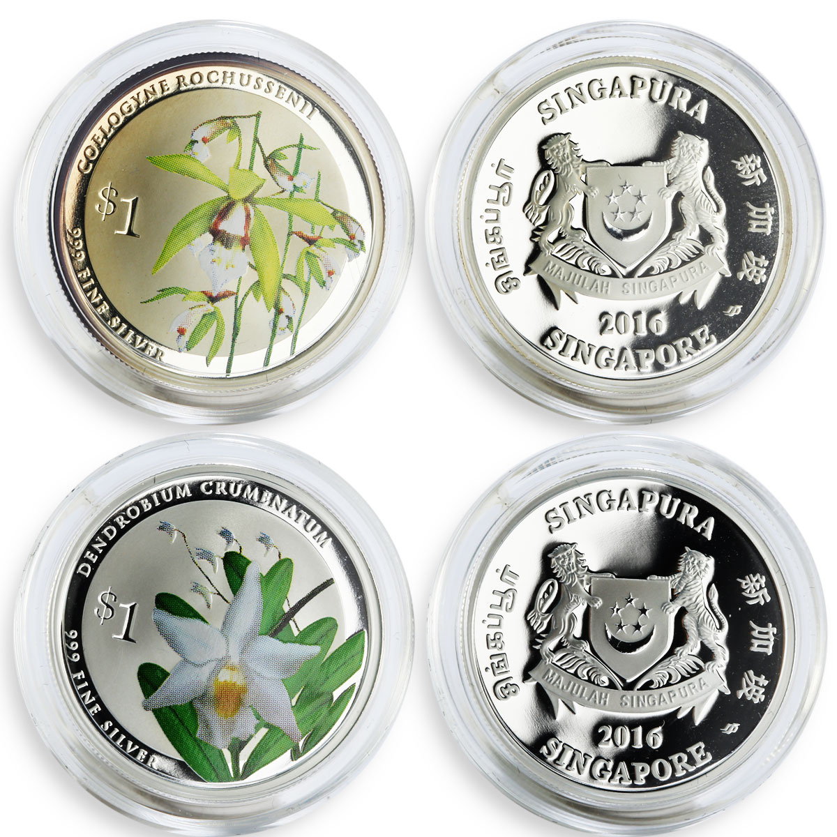 Singapore set of 10 coins The Splendour of Native Orchids Series proof 2016