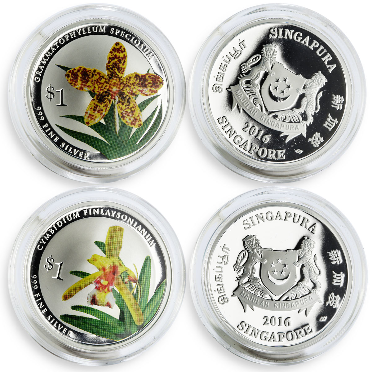 Singapore set of 10 coins The Splendour of Native Orchids Series proof 2016