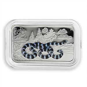Cook Islands 1 dollar Year of the Snake Blue 1oz colored proof silver coin 2013