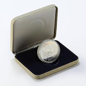 Iraq 1 dinar 1400th Anniversary of Hijra silver coin 1980