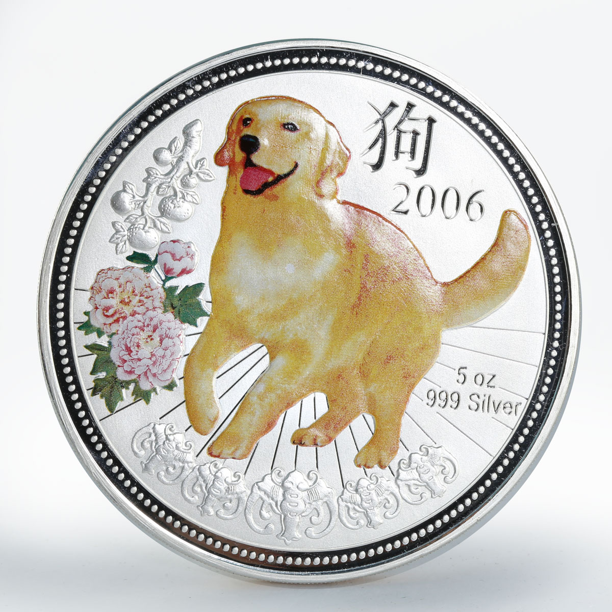 Niue 5 dollars Lunar Year of the Dog colored proof silver coin 2006