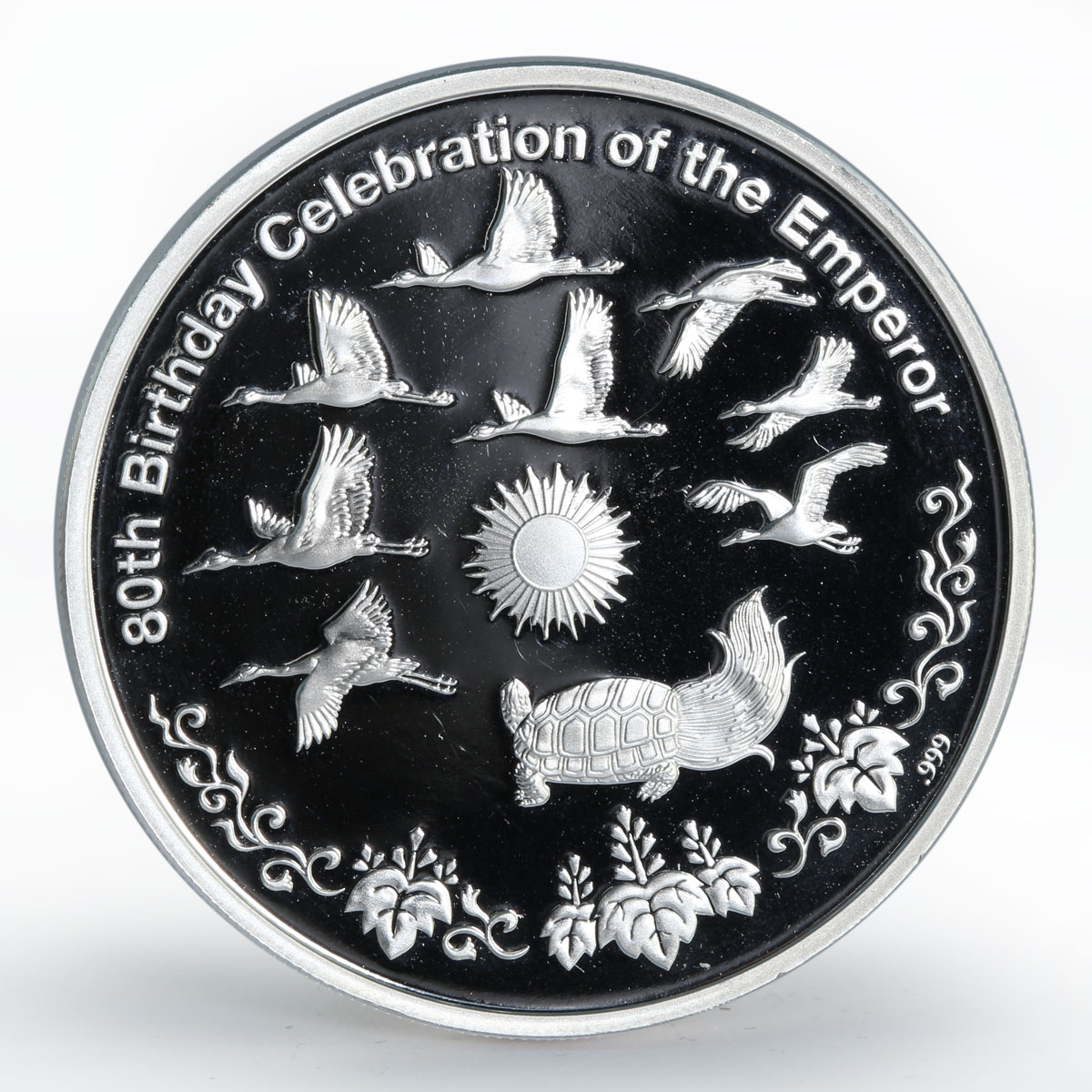 Cook Islands 5 dollars 80th Birthday Celebration of Emperor proof silver 2013