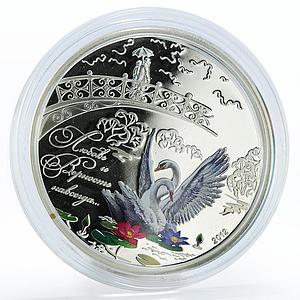 Cook Islands 5 dollars Love and Fidelity Two Swans colored proof silver 2012